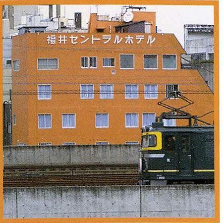Fukui Central Hotel Exterior foto